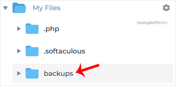 directadmin-click-backupsfldr.gif